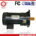 Best price elevator machine motor,gear motor